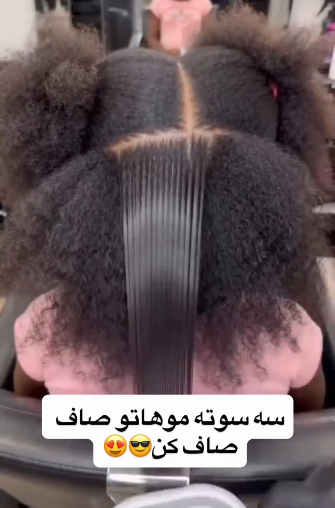 برس شارژی اسپری دار مدل 606 -JY